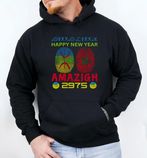 Happy Yennayer 2025 Amazigh Flag New Year 2975 Morocco T-Shirt Unisex Hoodie