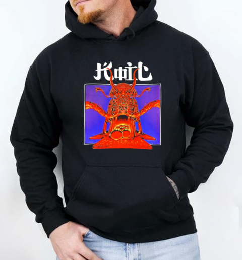 Koil Pencandu Narkotbah T-Shirt Unisex Hoodie