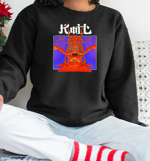 Koil Pencandu Narkotbah T-Shirt Unisex Sweatshirt