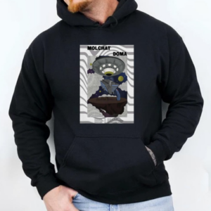 Molchat Doma January 2025 Tour Texas Poster T-Shirt Unisex Hoodie