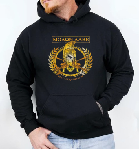 Molon Labe Fundraiser T-Shirt Unisex Hoodie