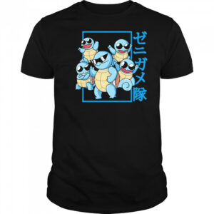 Squirtle Super Squad Cool funny shirt