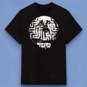 Mizmor Mishlei Album Shirt