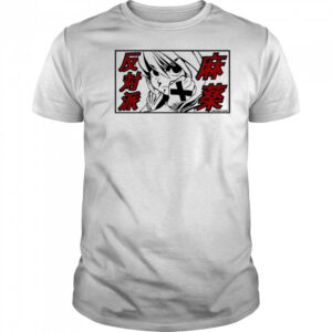 Bridge Nine Anime Straight Edge T-shirt
