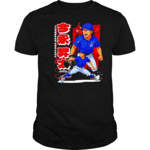 Chicago Cubs Shota Imanaga Japanese anime SHIRT