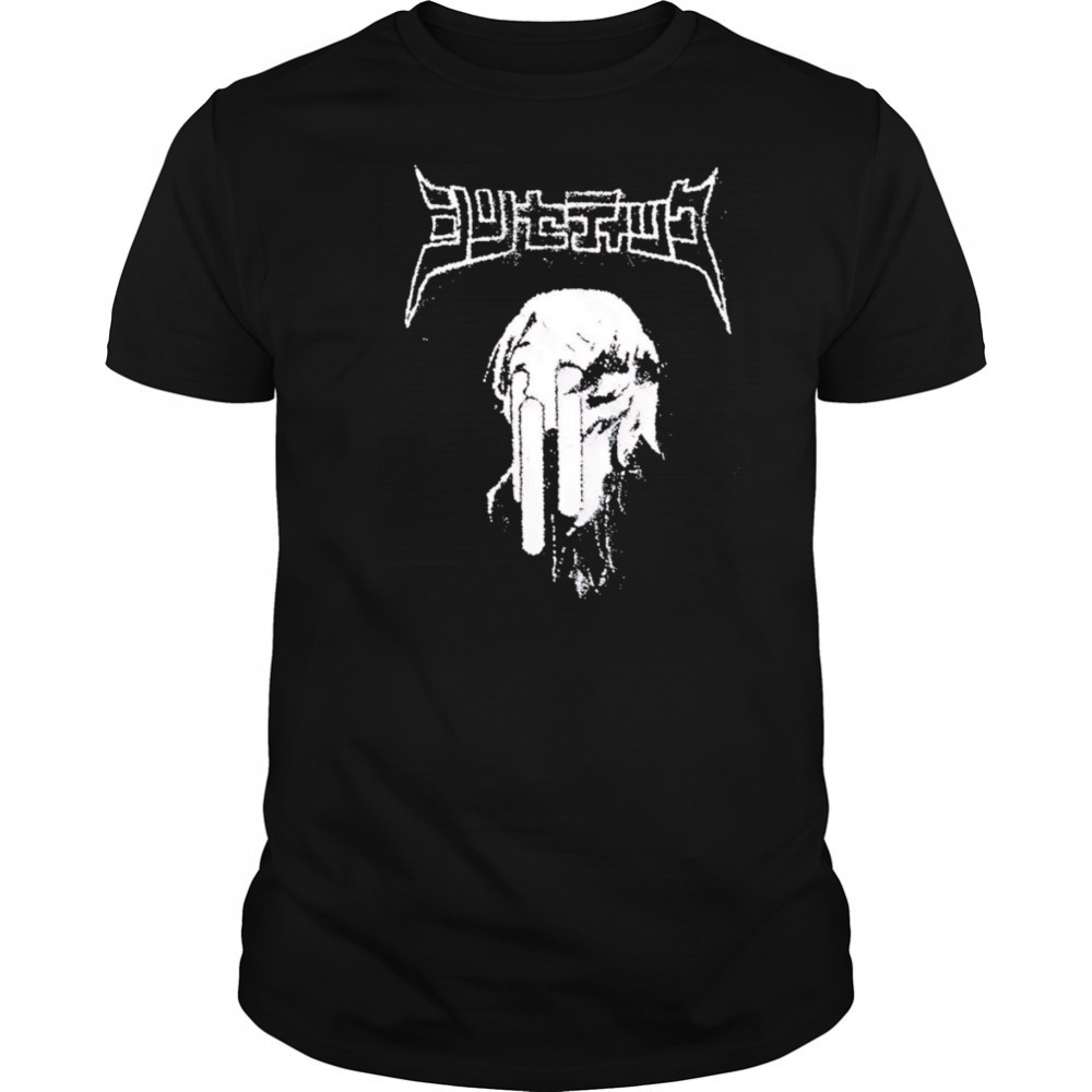 Pixel Scream shirt