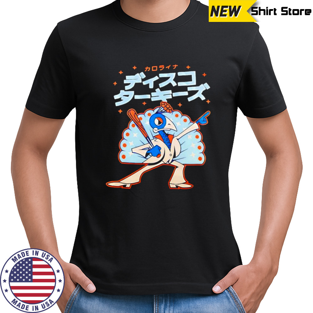 Dizuko Taki logo shirt