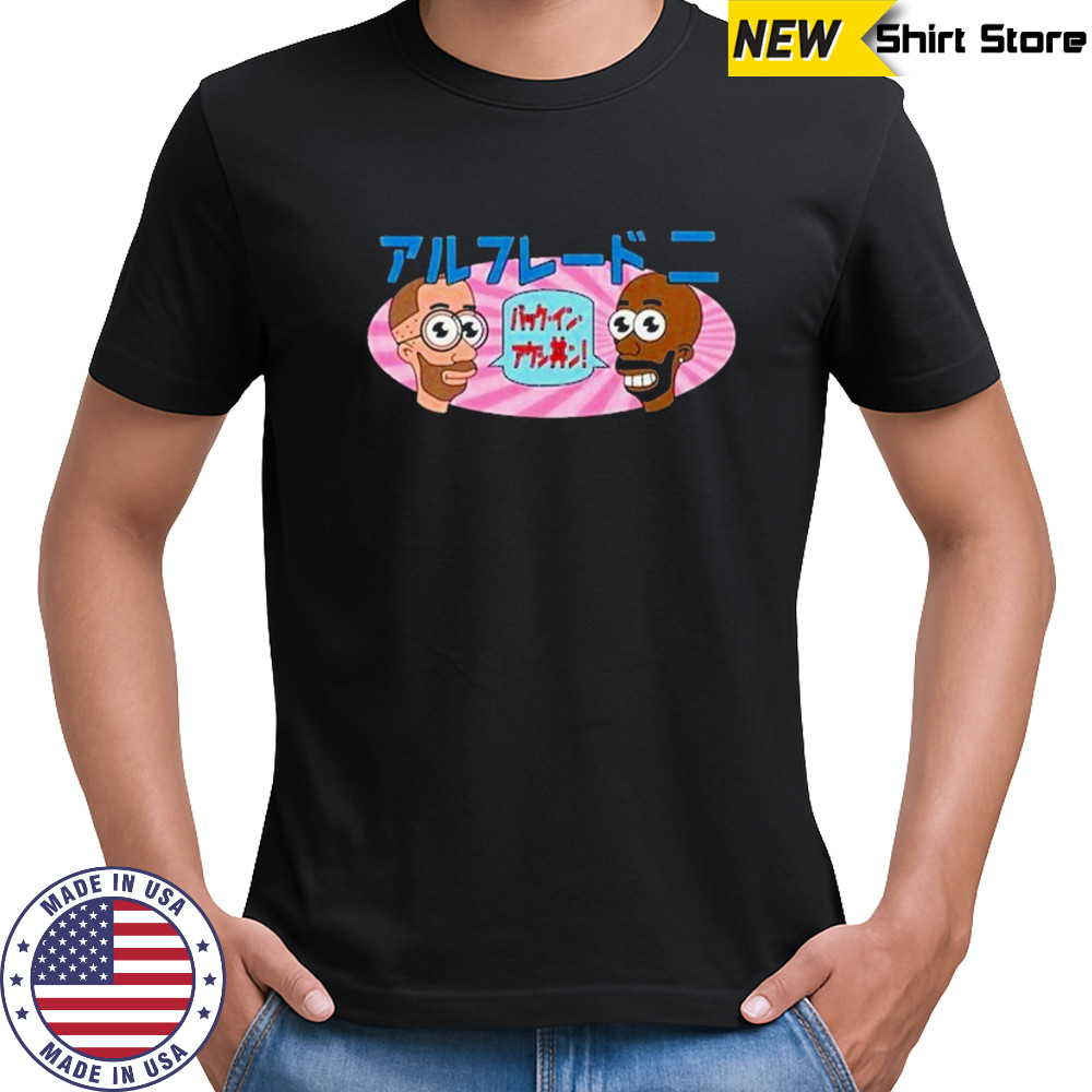 Freddie Gibbs ESGN Mr. Noodle T-Shirt