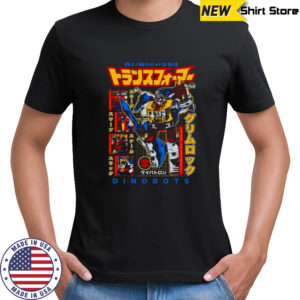 G1 Dinobots Team super7 shirt