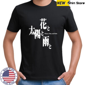 Suda51 flower sun and rain shirt