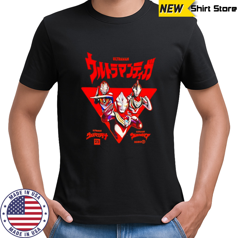 Ultraman Tiga Dyna Gaia superhero shirt