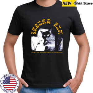 Jaguar Sun This Empty Town 5 Years shirt