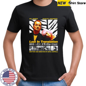 Lost in Translation Bill Murray and Scarlett Johansson shirt