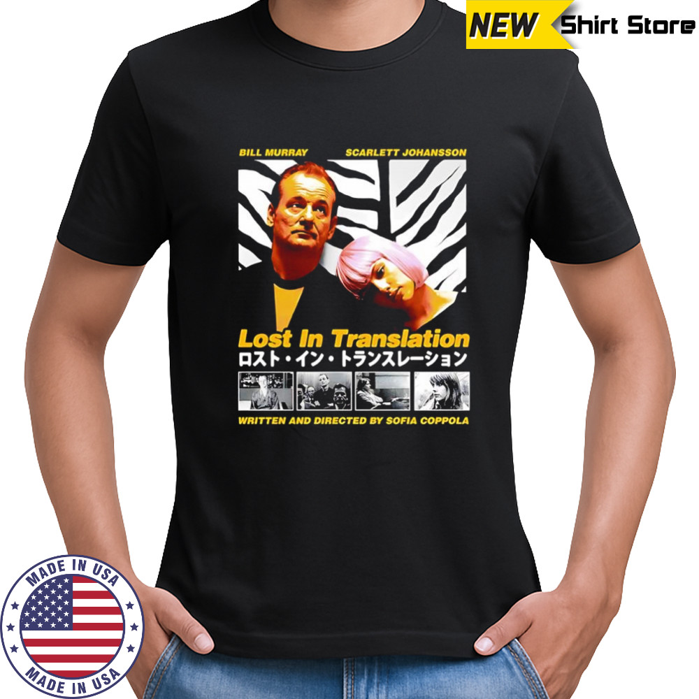 Lost in Translation Bill Murray and Scarlett Johansson shirt