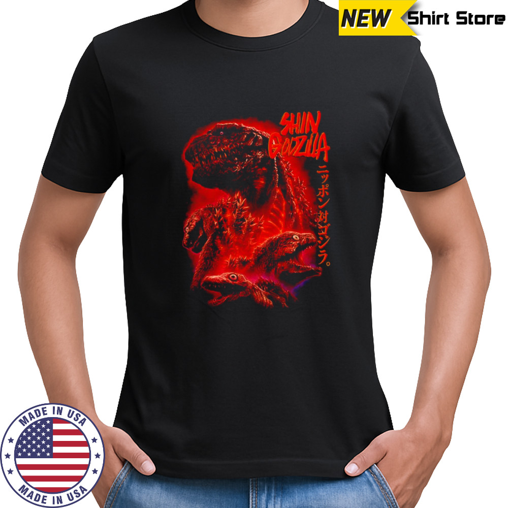 Shin Godzilla all hope lost shirt